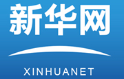 青海省地方金融監(jiān)督管理局原巡視員、副局長王麗一審被判刑18年